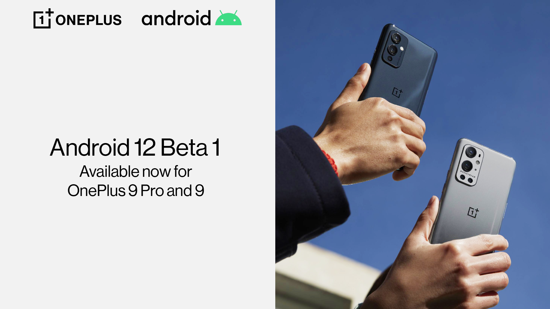 OnePlus 9 Series Android 12 Beta 1 Design